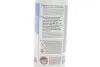 Фото Антифриз (синій) G11 (1.5L) READY-MIX -25°C HIGHTEC ANTIFREEZE ROWE (21041001599) зображення 2