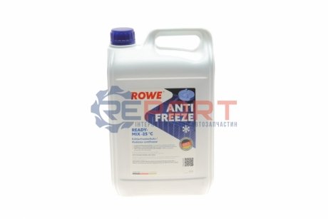 Антифриз HIGHTEC ANTIFREEZE READY-MIX -25°C (5 L) ROWE 21041005099