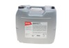 Антифриз (синий) G11 (20L) READY-MIX -25°C HIGHTEC ANTIFREEZE ROWE 21041-0200-99 (фото 1)