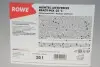 Фото Антифриз HIGHTEC ANTIFREEZE COOLANT RM -25°C (20 L) ROWE (21041-0200-99) зображення 3