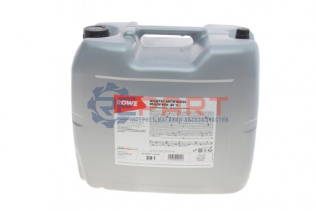 Антифриз HIGHTEC ANTIFREEZE COOLANT RM -25°C (20 L) ROWE 21041-0200-99