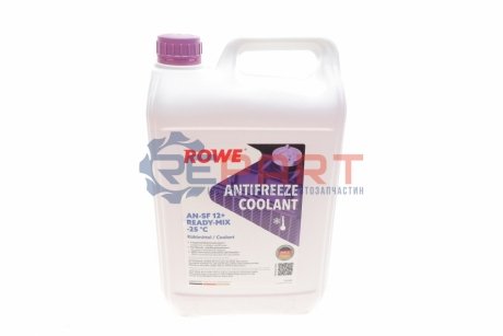 Антифриз (фіолетовий) G12/G12+ (5L) AN-SF 12+ READY-MIX -25°C HIGHTEC ANTIFREEZE ROWE 21048-0050-99