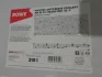 Антифриз (фиолетовый) G12/G12+ (210L) AN-SF 12+ READY-MIX -25°C HIGHTEC ANTIFREEZE ROWE (21048-2100-99) изображение 2