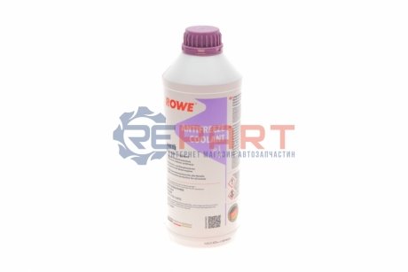 Антифриз (фиолетовый) G13 (1.5L) G13 AN 13 (концентрат)) ROWE 21062-0015-99