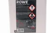 Антифриз (фіолетовий) G13 (5L) HIGHTEC ANTIFREEZE COOLANT AN 13 (концентрат) ROWE (21062-0050-99) зображення 2