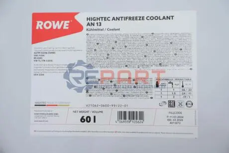 Антифриз (фіолетовий) G13 (1.5L) (-37 °C готовий до застосування) ROWE 21062-0600-99 Купити в Україні