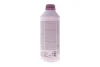 Фото Антифриз (фіолетовий) G12 (1.5L) (-37 °C готовий до застосування) ROWE (21073-0015-99) зображення 3