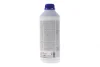 Фото Антифриз HiGHTEC ANTIFREEZE COOLANT AN RM -40 °С (1,5L) ROWE (21074-0015-99) изображение 3