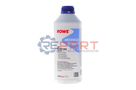 Антифриз HiGHTEC ANTIFREEZE COOLANT AN RM -40 °С (1,5L) ROWE 21074-0015-99 Купити в Україні