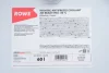 Антифриз HIGHTEC ANTIFREEZE COOLANT AN RM -40 °С (60L) ROWE (21074-0600-99) изображение 2