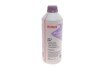 Антифриз (фиолетовый) (1.5L) G12 EVO HIGHTEC ANTIFREEZE COOLANT AN 12 EVO (1:1=-37°C) (концентрат) 21080-0015-99