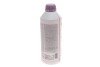 Антифриз (фіолетовий) G12 EVO (1.5L) HIGHTEC ANTIFREEZE COOLANT AN 12 EVO (1:1=-37°C) (концентрат) ROWE 21080-0015-99 (фото 3)