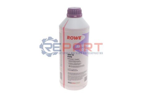 Антифриз (фиолетовый) (1.5L) G12 EVO HIGHTEC ANTIFREEZE COOLANT AN 12 EVO (1:1=-37°C) (концентрат) ROWE 21080-0015-99