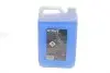 Омыватель стекла зима (5L) HIGHTEC SCREENWASH-CONCENTRATE (1:1=-20°C) (концентрат) ROWE (21104-0050-99) изображение 2