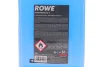 Омыватель стекла незамерзающий HIGHTEC SCREENWASH -20°C (5L) ROWE (21111-0050-99) изображение 2