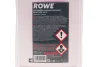 Антифриз HIGHTEC ANTIFREEZE. COOLANT AN 12 EVO RM -40 °С (5 L) ROWE (21132-0050-99) изображение 2