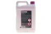 Антифриз HIGHTEC ANTIFREEZE. COOLANT AN 12 EVO RM -40 °С (5 L) ROWE (21132-0050-99) изображение 3