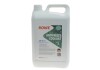 Антифриз (зелений) (5L) HIGHTEC ANTIFREEZE COOLANT AN 18 LC (1:1=-37°C) (концентрат) 21133-0050-99