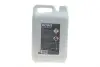 Фото Антифриз HIGHTEC ANTIFREEZE COOLANT AN 18 LC (5 L) ROWE (21133-0050-99) зображення 3