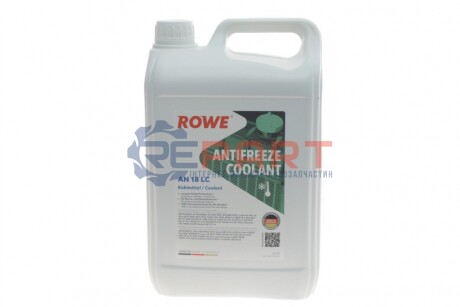 Антифриз (зеленый) (5L) HIGHTEC ANTIFREEZE COOLANT AN 18 LC (1:1=-37°C) (концентрат) ROWE 21133-0050-99