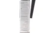 Присадка-очисник паливної системи HIGHTEC INJECTION CLEANER (250ml) (для паливних систем усіх видів) ROWE (22002000299) зображення 3