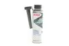 Фото Присадка в дизельне паливо HIGHTEC DIESEL SYSTEM PROTECT (250ml) ROWE (22005000299) зображення 1