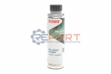 Автозапчасть ROWE 22006000299