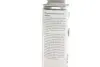 Фото Герметик для радіатора HIGHTEC RADIATOR LEAK STOP (250ml) ROWE (22008000299) зображення 2