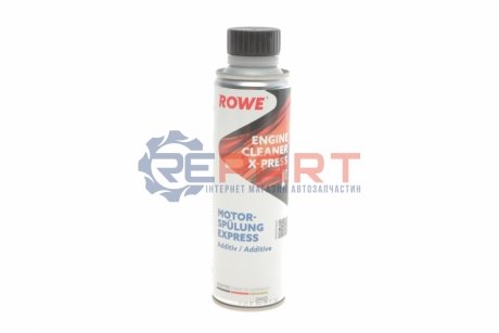 Средство для промывки масляной системы двигателя HIGHTEC ENGINE CLEANER X-PRESS (250ml) ROWE 22013-0002-99 (фото 1)