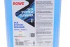Очисник системи SCR (AdBlue) (5L) (1:400) ROWE (22017-0050-99) изображение 2