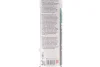 Присадка масляної системи двигуна HIGHTEC ENGINE CLEANER (0,25L) ROWE (23021-0002-99) зображення 3