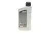 Фото Олива трансмісійна HIGHTEC TOPGEAR SAE 80W-90 HC (1 L) ROWE (25000-0010-99) зображення 3