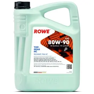 Автозапчастина ROWE 25000005099 Купити в Україні