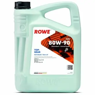 Автозапчастина ROWE 25001005099 Купити в Україні