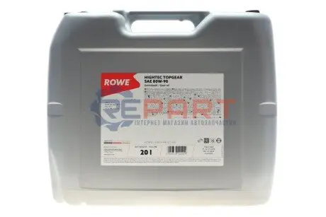 Олива 80W90 HIGHTEC TOPGEAR (20L) Mineral (ZF TE-ML 02A/MB 235.1/API GL-4) (світло-коричневий) ROWE 25001-0200-99 Купити в Україні