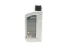 Масло 75W90 HIGHTEC TOPGEAR S (1L) (API GL-4/GL-5/MT-1) (светло-коричневый)) ROWE (25002-0010-99) изображение 3