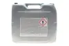 Фото Масло 75W90 HIGHTEC TOPGEAR S (20L) (API GL-4/GL-5/MT-1) (светло-коричневый)) ROWE (25002-0200-99) изображение 2