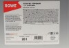 Масло 75W90 HIGHTEC TOPGEAR S (20L) (API GL-4/GL-5/MT-1) (светло-коричневый)) ROWE 25002-0200-99 (фото 4)