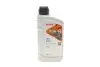 Масло 75W90 HIGHTEC TOPGEAR HC-LS (1L) (MIL-L 2105D) (API GL-4/GL-5/GL-5 LS) ROWE (25004001099) изображение 1