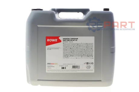 Масло 75W90 HIGHTEC TOPGEAR HC-LS (20L) (MIL-L 2105D) (API GL-4/GL-5/GL-5 LS) ROWE 25004-0200-99