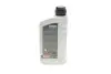 Фото Олива трансмісійна HIGHTEC HYPOID EP SAE 85W-90 (1 L) ROWE (25005-0010-99) зображення 3