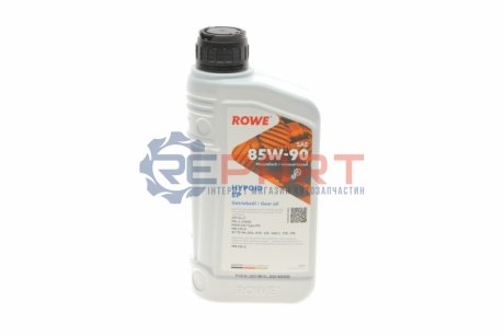 Масло 85W90 HIGHTEC HYPOID EP (1L) (MB 235.6/MB 235.0/ZF TE-ML/API GL-5) (коричневый)) ROWE 25005-0010-99