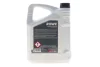 Олива 85W90 HIGHTEC HYPOID EP (5L) (MB 235.6/ MB 235.0/ZF TE-ML/API GL-5) (коричневий) ROWE (25005-0050-99) зображення 3