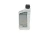 Фото Олива ATF (1L) Dexron III/BMW ATF 6/Ford WSS-M2C922-A1/Toyota T-II, T-III ROWE (25011001099) зображення 3