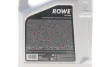 Масло HIGHTEC ATF 4000 (5L) Dexron II (красный) ROWE (25011005099) изображение 2
