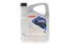 Масло HIGHTEC ATF 8000 (5L) (MB 235.71/236.7/MB 236.5/MB 236.1/DEXRON IIIG/ Ford M2C195-A) (красный) ROWE (25012005099) изображение 1