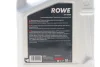 Масло HIGHTEC ATF 8000 (5L) (MB 235.71/236.7/MB 236.5/MB 236.1/DEXRON IIIG/ Ford M2C195-A) (красный) ROWE (25012005099) изображение 2