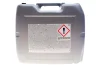 Фото Олива 85W140 HIGHTEC HYPOID EP (20L) (GL-5) ROWE (25016-0200-99) изображение 3