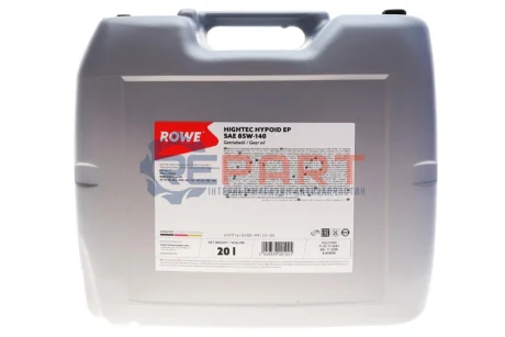 Олива 85W140 HIGHTEC HYPOID EP (20L) (GL-5) ROWE 25016-0200-99 Купить в Украине