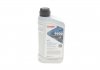 Олива HIGHTEC ATF 9000 (1L) (MB 235.71/236.8/236.10/236.11/236.91/BMW LA-2634) (червоний) ROWE 25020001099 (фото 1)